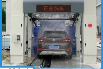 全自動隧道式電腦洗車機-進口泡棉刷質保五年[隆茂鑫晟]