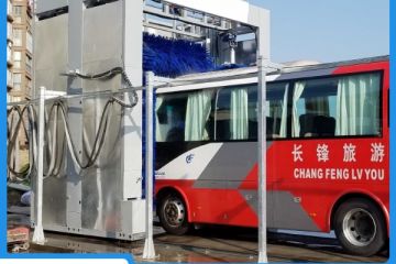 公交車專用洗車機-進口泡棉刷五年質保[隆茂鑫晟]