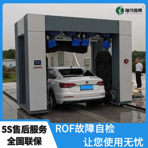 蘭州全自動電腦洗車機什么牌子好