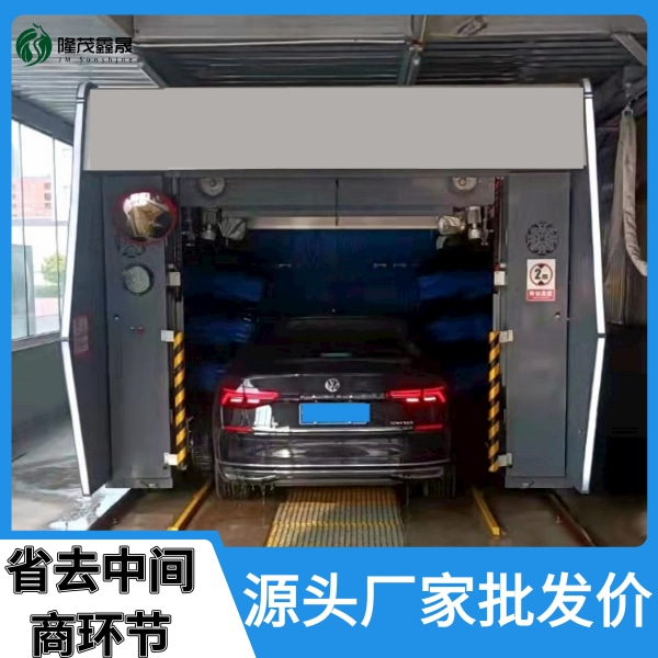 加油站24小時自動洗車機