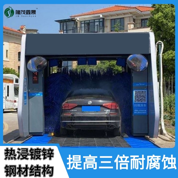 鄭州加油站自動洗車機