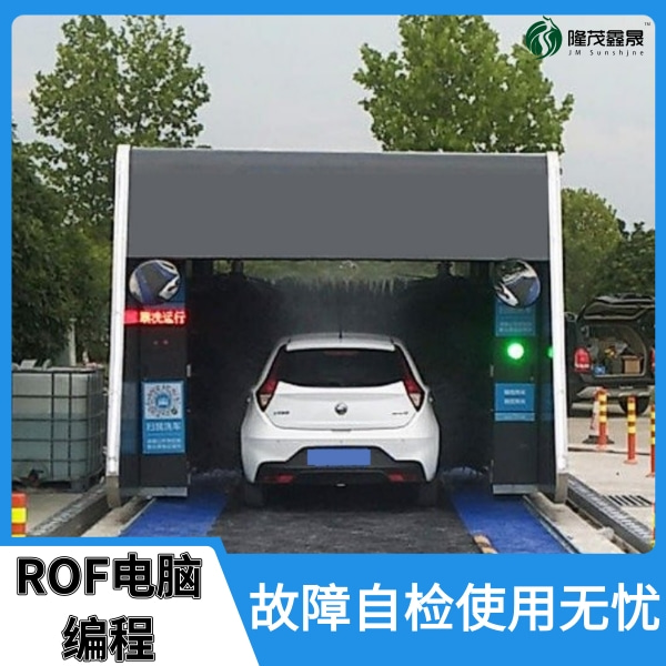 加油站全自動洗車機廠設備供應商